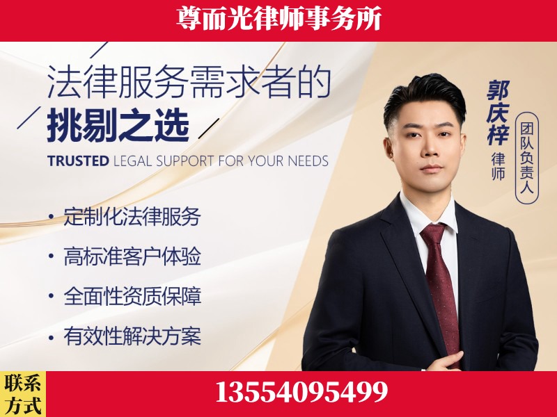 库尔勒-企业展示图