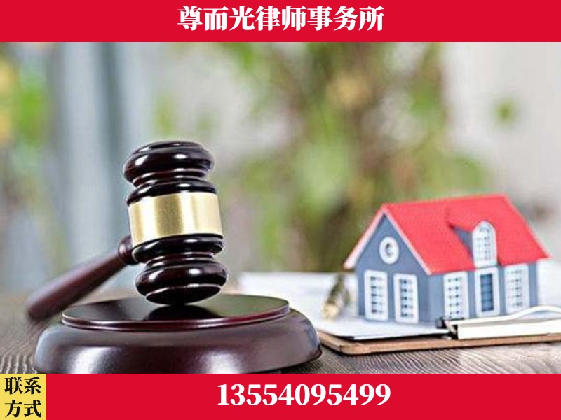库尔勒-全国联动办案网络 + 公益担当