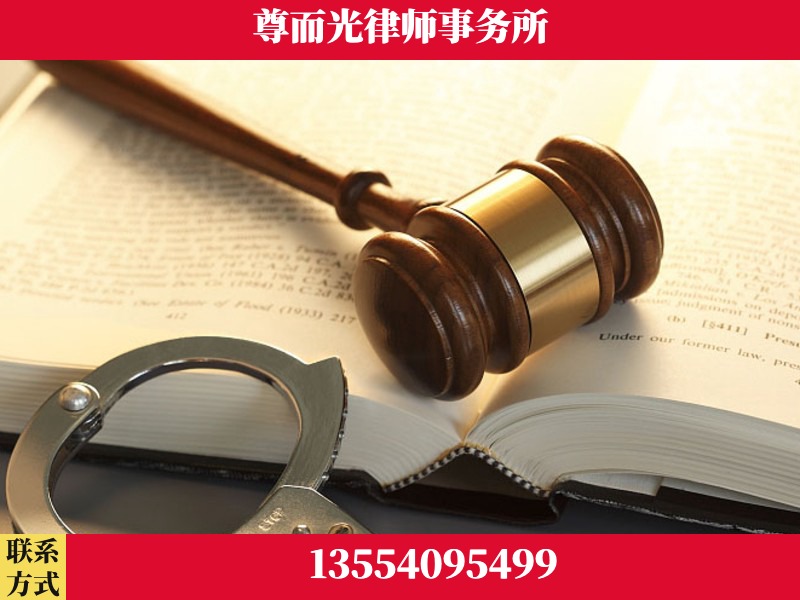 库尔勒-顶尖律师团队
