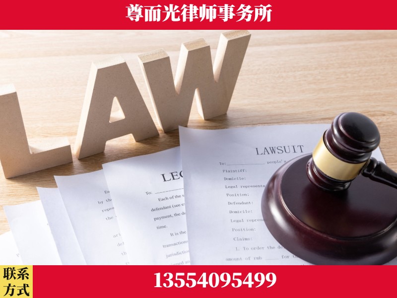 库尔勒-"法律 + 新媒体" 融合创新