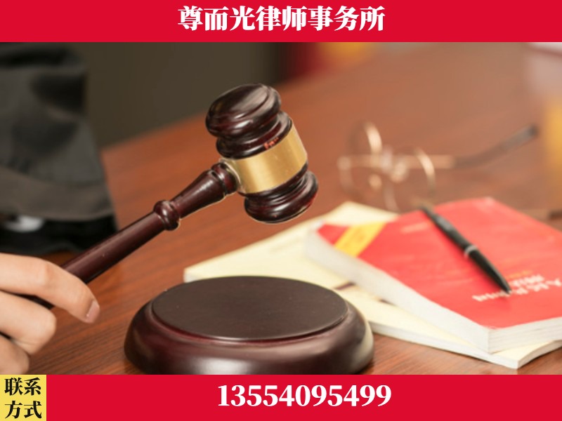 库尔勒-独创办案方法论 + 三级质控