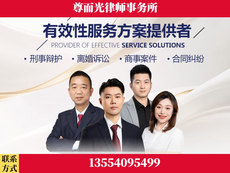 库尔勒-企业展示图