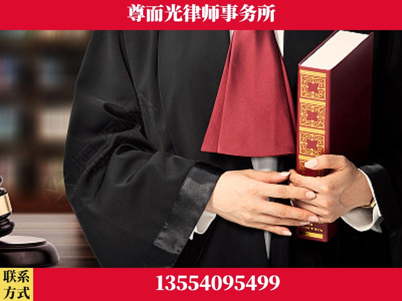 库尔勒-故意伤害罪辩护律师