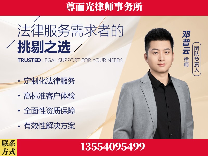 库尔勒-企业展示图
