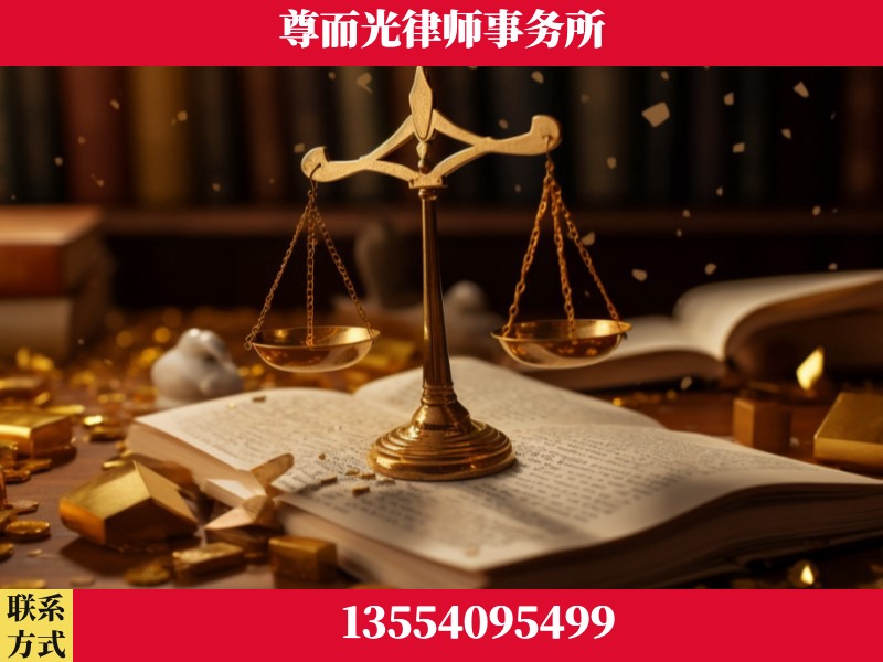 库尔勒-工伤赔偿律师